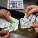 چگونه با صندوق درآمد ثابت و صندوق طلا پس‌انداز هوشمندانه‌ای داشته باشیم؟